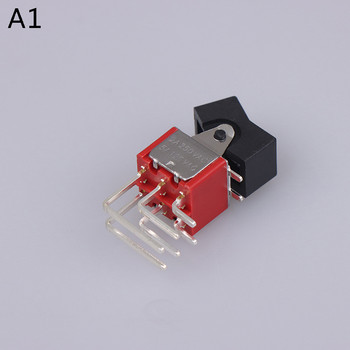 RLS-202-A4-00 Συνδετήρας βραχίονα παλινδρόμησης Πλαϊνός διακόπτης με κουμπιά κουμπιού παλινδρόμησης
