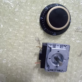 Kellataimeriga, riisi aurutava auto valguslainekapi taimeri lülitiga, 30 minuti valikunupp