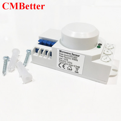 Mikroviļņu sensora slēdzis Sensora korpusa kustības detektors 5,8 GHz regulējams iebūvēts mikroviļņu radara gaismas slēdzis koridora sensoram