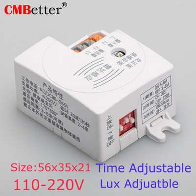 Mikroviļņu sensora slēdzis Sensora korpusa kustības detektors 5,8 GHz regulējams iebūvēts mikroviļņu radara gaismas slēdzis koridora sensoram