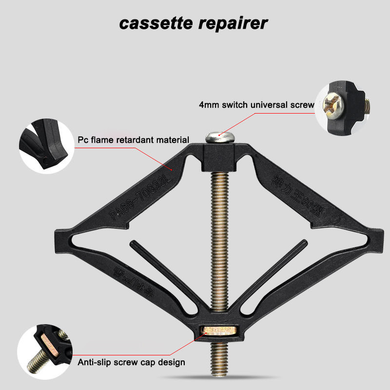 10 tk kassetiparandaja tume kast 86 mm tume kasti seinapistiku ühenduslüliti põhja karbi tugi Fikseeritud varda elektritarvikud