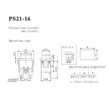 4 пина 16 A самозаключващ се бутон за включване и изключване, натискащ се бутон PS21-16 с нагревател за светлина, електрически сензорен превключвател за вакуум