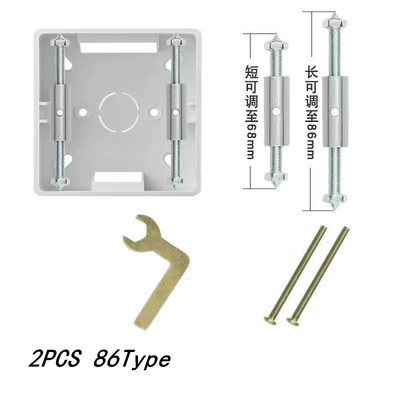 Eagles kasešu remonta ierīces elektriskās kārbas remonts 86/118 tips sienas slēdža ligzda Universālās izejas kārbas remonta piederumi