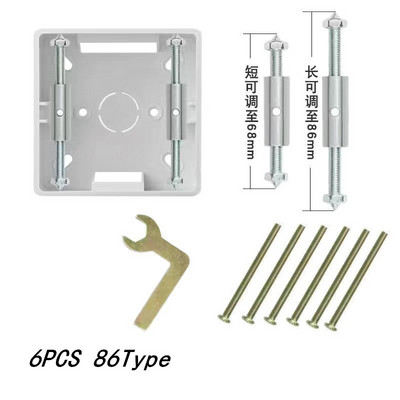 Eagles kasešu remonta ierīces elektriskās kārbas remonts 86/118 tips sienas slēdža ligzda Universālās izejas kārbas remonta piederumi