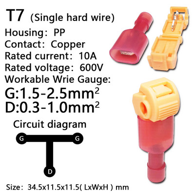 10/20/40/50Pcs T-Tap konektor Brzi električni kabelski konektor Snap Splice Lock Stezaljka za žicu Vodootporna stezaljka za žicu