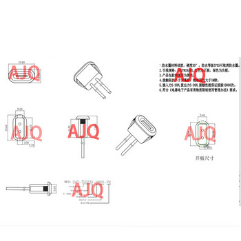 2-пинов USB-C тип Водоустойчив USB конектор Женска основа с директна компресия Интерфейс за зареждане с женско гнездо със заваръчен проводник