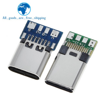 10PCS USB 3.1 Type-C конектор 12 24 пина женски/мъжки гнездо Адаптер за гнездо за запояване на проводник и кабел 24 пина Поддържаща печатна платка