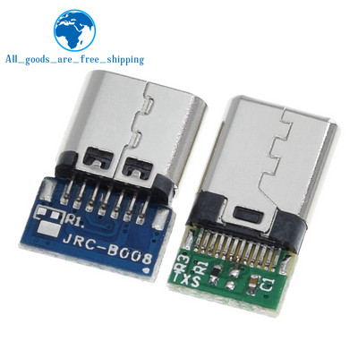 10PCS USB 3.1 Type-C Υποδοχή 12 24 ακίδων Θηλυκό/αρσενικό υποδοχή Υποδοχής Προσαρμογέας σε σύρμα συγκόλλησης & καλώδιο 24 ακίδων Υποστήριξη πλακέτα PCB