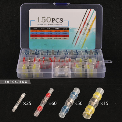 50/100/120/150/250/400 PCS kastē ūdensnecaurlaidīgs lodēšanas blīvējums, uzmavas savienojuma spailes, termiski saraušanās elektrisko vadu sadursmes savienotāji