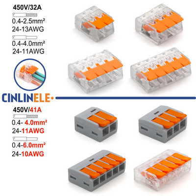 0,4-6,0mm 30/50/100 Τεμάχια & SET Mini Fast Universal Wire Connector Εύκολη γρήγορη καλωδίωση Τερματικά αυτοκινήτου & ηλιακής ενέργειας