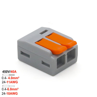 0,4-6,0 mm 30/50/100 komada & SET Mini brzi univerzalni žičani konektor Jednostavno brzo ožičenje Automobilski i terminali za solarnu energiju