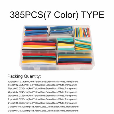 Višebojna termoskupljajuća cijev u kutiji, termoskupljajuća cijev, izolacijski omotač od poliolefinske stezne žice, komplet omota kabela