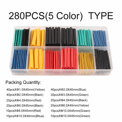 Višebojna termoskupljajuća cijev u kutiji, termoskupljajuća cijev, izolacijski omotač od poliolefinske stezne žice, komplet omota kabela