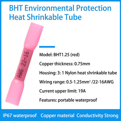 BHT neilona sadures savienojuma universālie spaiļu bloka vadu savienotāja gofrēšanas spailes ūdensnecaurlaidīga izolēta siltuma saraušanās uzmava 16-14AWG