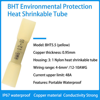 BHT neilona sadures savienojuma universālie spaiļu bloka vadu savienotāja gofrēšanas spailes ūdensnecaurlaidīga izolēta siltuma saraušanās uzmava 16-14AWG