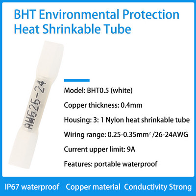 BHT neilona sadures savienojuma universālie spaiļu bloka vadu savienotāja gofrēšanas spailes ūdensnecaurlaidīga izolēta siltuma saraušanās uzmava 16-14AWG