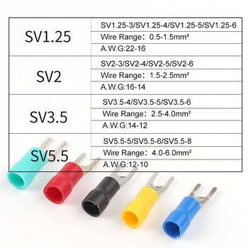 100PCS SV2-3/4/5/6 Insolated Spade Terminal Block Log Crimp Cable Wire Forked End Insulation Terminal 16~14AWG