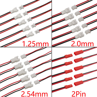 10/5/2 Pairs Small Mini JST 1,25mm PH2,0 XH2,54 2 Pin Male Female Plug Jack Connector Cable JST 1,25/2,0/2,54 2P Electronic Wire