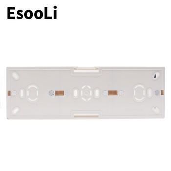 EsooLi външна монтажна кутия 258 мм * 86 мм * 34 мм за 86 тип троен сензорен превключвател или гнездо Прилага се за всяка позиция на повърхността на стената
