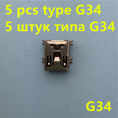 20 modela Micro USB 5pin ženski konektor za punjenje mobilnog telefona SMT utičnica Data Jack konektor Port PCB ploča Drop Shipping