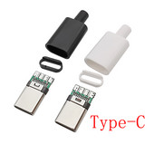 5Pcs TYPE C USB 3.1 24 Pin muški utikač Adapter za zavarivanje konektora s kućištem Type-C utikači za punjenje Dodaci za podatkovne kabele Popravak