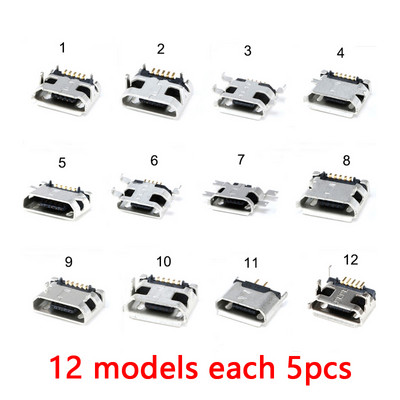 240Pcs/κουτί 24 Μοντέλα Micro USB Connector Kit Υποδοχή Jack USB Connectors Σετ για MP3/4 Lenovo ZTE Huawei Samsung SONY Xiaomi HTC