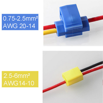 10PCS/20PCS кабелен съединител Scotch Lock Snap AWG22-10 без прекъсване на кабела Изолиран гофриран електрически клеми за бързо снаждане