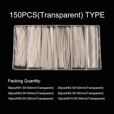 150PCS prozirno termoskupljajuće omotano skupljajuća izolacija termoskupljajuće kućište električnih kabela za automobil skupljajuća cijev komplet cijevi