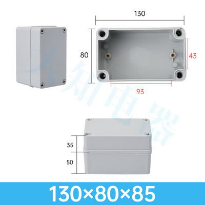 Veekindel plastkarp, ip67 elektroonikakarp, instrumendi disain, elektrilise disaini kast, abs, välistingimustes, ühenduskarp
