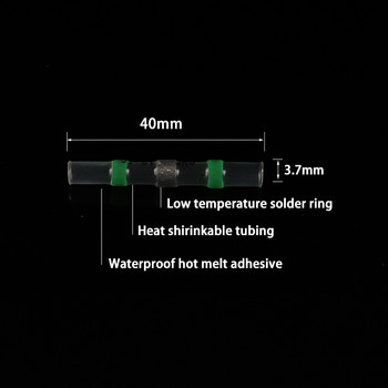 Θερμοσυρρικνυόμενοι ακροδέκτες σύνδεσης Αδιάβροχο χιτώνιο συγκόλλησης Σωλήνας ηλεκτρικού καλωδίου μονωμένων συνδετήρων άκρων