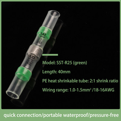 Termoskupljajuće spojne stezaljke Vodootporne lemljene cijevne cijevi Komplet čeonih konektora izolirane električne žice