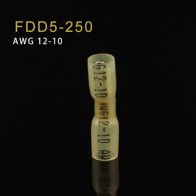 Siltuma saraušanās savienojuma spailes Izolēts sadursvadu savienotājs Elektrības kabeļa uzgalis