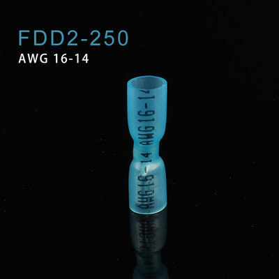 Siltuma saraušanās savienojuma spailes Izolēts sadursvadu savienotājs Elektrības kabeļa uzgalis