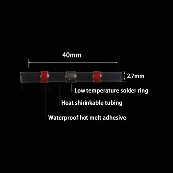 Αδιάβροχο Heat Shrink Soldering Seal Slee Splice κόκκινα τερματικά Κιτ συνδετήρα άκρου με μόνωση Ηλεκτρικό σύρμα Συγκολλημένος ακροδέκτης