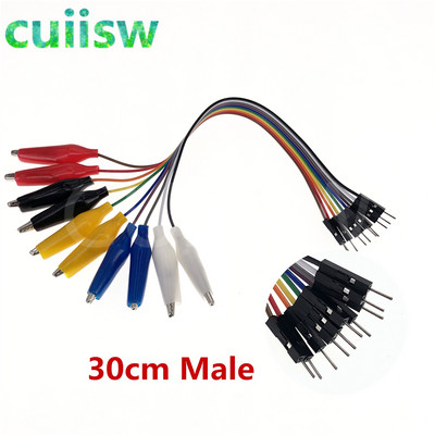 20 cm 30 cm 10 kontaktiga kahe otsaga alligaatoriklambrid, hüppetraat, isane krokodilliklamber, testjuhtmega hüppaja traatliini kaabel DIY ühendus