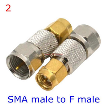 2 бр./лот SMA към F TV женски мъжки прав конектор RPSMA към F Quick Plug адаптер Коаксиален конектор Месингово позлатено високо качество