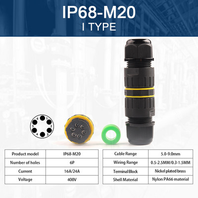 IP68 M20 Vodootporni kabelski konektor 2/3/4/5/6 Pin Vijčano ožičenje Terminal Žičani konektori za električnu rasvjetu Razvodna kutija DIY GO
