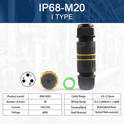 IP68 M20 Vodootporni kabelski konektor 2/3/4/5/6 Pin Vijčano ožičenje Terminal Žičani konektori za električnu rasvjetu Razvodna kutija DIY GO