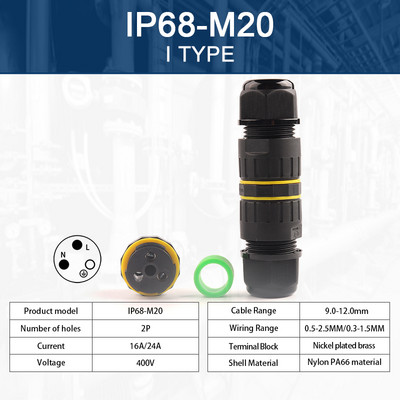 IP68 M20 Vodootporni kabelski konektor 2/3/4/5/6 Pin Vijčano ožičenje Terminal Žičani konektori za električnu rasvjetu Razvodna kutija DIY GO