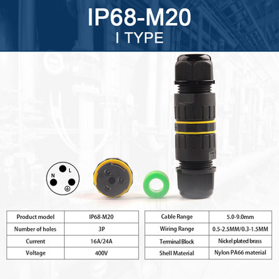 IP68 M20 Vodootporni kabelski konektor 2/3/4/5/6 Pin Vijčano ožičenje Terminal Žičani konektori za električnu rasvjetu Razvodna kutija DIY GO