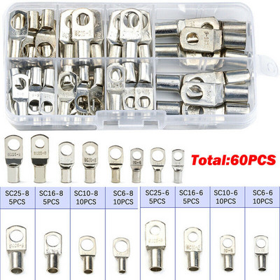 260/240/60CPS Asortiman Automobili Bakreni prstenasti terminalni konektor za žicu sa stiskanjem golih kabela Baterijski terminali Komplet lemljenih konektora