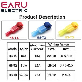 10/20/30/40/50Pcs T-Tap Connector Бърз конектор за електрически кабел Snap Splice Lock Wire Terminal Waterproof Crimp Wire Terminal