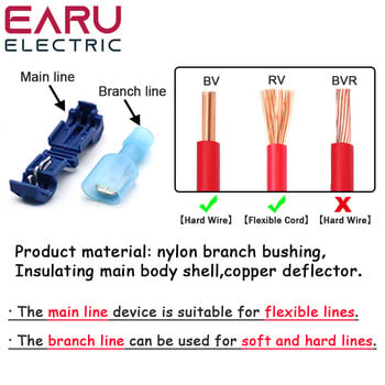 10/20/30/40/50Pcs Σύνδεσμος T-Tap Σύνδεσμος ταχείας σύνδεσης ηλεκτρικού καλωδίου Snap Splice Lock Τερματικό καλωδίου Αδιάβροχο ακροδέκτη τσακίσματος καλωδίου