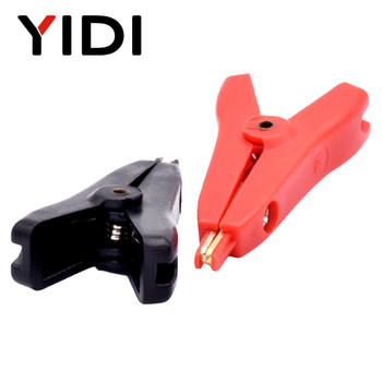 YIDI Insulated 5A Flat Crocodile Clip, 52mm LCR Kelvin Copper Brass Alligator Clamp, Cable Battery Metal Test Clips
