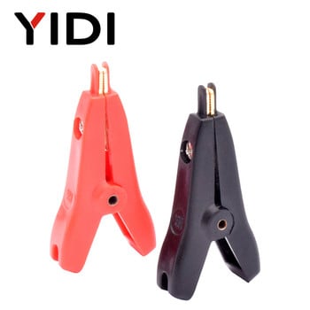 YIDI Insulated 5A Flat Crocodile Clip, 52mm LCR Kelvin Copper Brass Alligator Clamp, Cable Battery Metal Test Clips