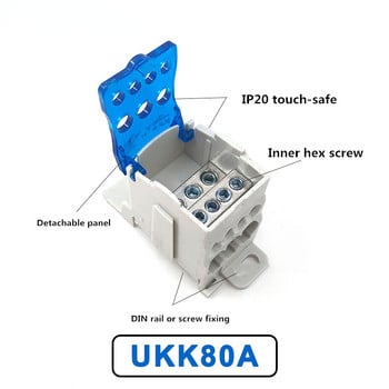 Клемен блок UKK80A Конектор за електрически проводник 1 в много Out Din Rail Разпределение Аксесоари за окабеляване Син Жълт Зелен Червен