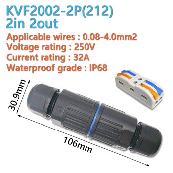 IP68 водоустойчив кабелен конектор KVSF-15 2 в 2 изхода 2Pin 3Pin 4Pin 5Pin Адаптер за електрически клеми Съединител за проводник LED светлина