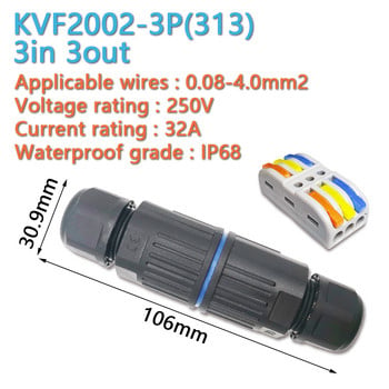 IP68 водоустойчив кабелен конектор KVSF-15 2 в 2 изхода 2Pin 3Pin 4Pin 5Pin Адаптер за електрически клеми Съединител за проводник LED светлина