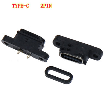 USB 3.1 конектор тип-C 2-пинов SMD SMT заваръчна тел женски водоустойчив женски контакт гумен пръстен порт за бързо зареждане с голям ток
