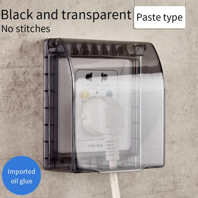 1 gab Universāls 86 tipa sienas kontaktligzdas ūdensnecaurlaidīgs kastes caurspīdīgs plāksnes slēdža aizsargvāciņš āra kontaktligzdas kastes vāka aizsargs